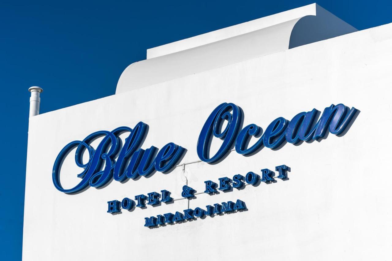 Blue Ocean Hotel&Resort Miyakojima Bagian luar foto